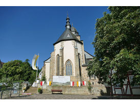 Fronleichnamsaltäre in den Naumburger Straßen (© Karl-Franz Thiede)